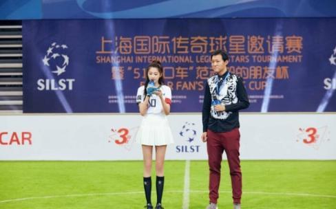关晓彤是中国<a href=/24zhibozq/shijiebei/ target=_blank class=infotextkey>世界杯</a>少年队名誉队长