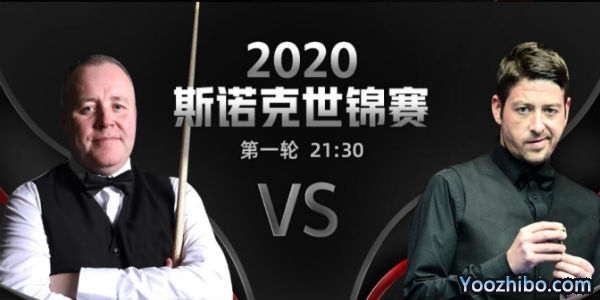 <a href=/24zhiboty/yhxjs/ target=_blank class=infotextkey>希金斯</a>-马修-史蒂文斯赛事前瞻